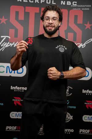 Регистрация RECKFUL NBC STARS (фотограф Александр Васильев)